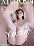 Xiuren秀人网 2023.07.19 NO.7104 杏子Yada(86)